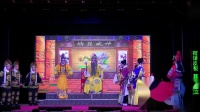 高甲戏《双宫公主》下集2惠安三团演出