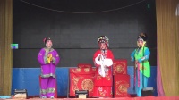 古装曲剧《董永招亲》下集 南阳市孔明曲剧