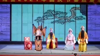 秦腔《金沙滩》选段 高二强主演西安易俗社下载