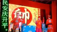 湘北花鼓戏《兄弟会》下载