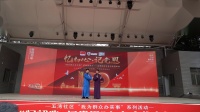 淮海战役