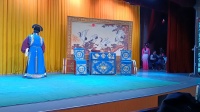 吕剧《双玉蝉》上集 莱西市吕剧团