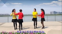 棠张广场舞《傻傻的爱傻傻的等待》
