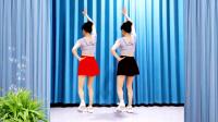 麦芽广场舞《耶不耶dj》背面演示学起来一点