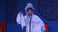 川剧折子戏《三祭江》百家班川剧团