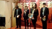 三半句