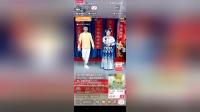 二人转《禅宇寺》下载