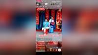 二人转《刘翠萍哭井》下载