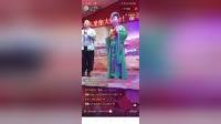 二人转《百年长恨》下载