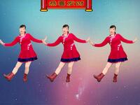 广场舞《恭喜发财》祝您2022财源滚滚来