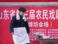 茂腔小戏《爱心扶贫》
