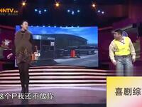 停车风波