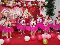 幼儿园小班舞蹈《无敌小可爱》