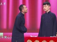 平常心下载