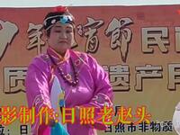 茂腔《小姑贤》选场（铜钱输了八吊八）