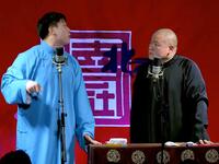 新五红图