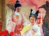 越剧《唐宫风雨》完整版 舟山市越剧团下载