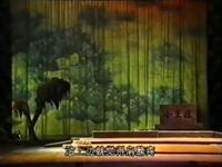 吕剧《挂职村长》