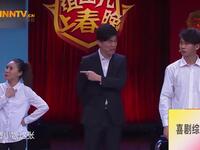 窦娥真冤