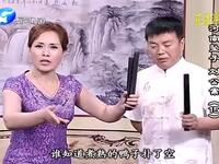 河南坠子《刘公案》《金姐凤英告状》下载