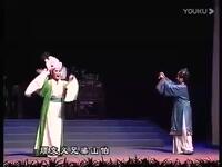 新编柳琴戏《梁山伯与祝英台》第2集