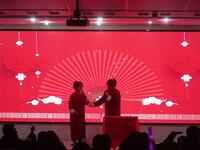 姓氏趣谈