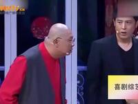 惯出来的毛病下载
