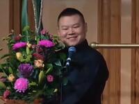 规矩论