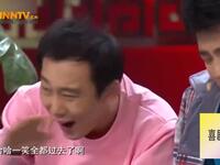 你好邻居
