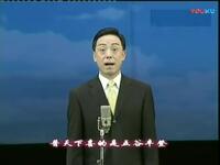 京剧《上天台》刘秀三段唱腔下载