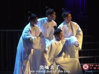 豫剧《俄狄王》下载