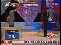 何必如此下载