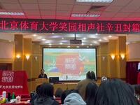 大审案