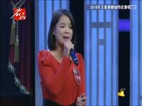 河北梆子《呼延庆打擂》选段下载