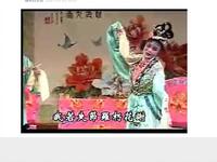 海丰白字戏《楼台会》