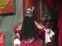 海丰白字戏《嚴蘭貞打破玉花瓶》上集