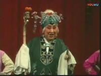 评剧《对花枪老身居住》筱俊亭饰演姜桂枝 
