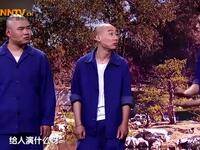 演电视