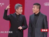 我还惯着他