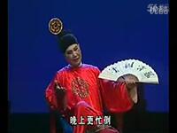 二人转《石才醉酒》下载