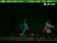 四平调《天子与县令》