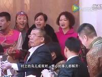 东路二人台《春到后夭村》
