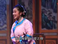 二夹弦小戏曲《拜年》