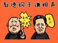 学生也疯狂啊