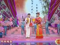 二人转小帽《月牙五更》下载