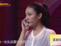 十年没有女朋友