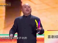 童年游戏下载