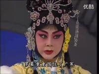京剧《西厢记》选段先只说迎张郎