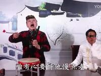 河南坠子《杨宗登下山》三 夸城门逛大街