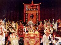 豫剧《穆桂英挂帅》高清修复版全剧下载